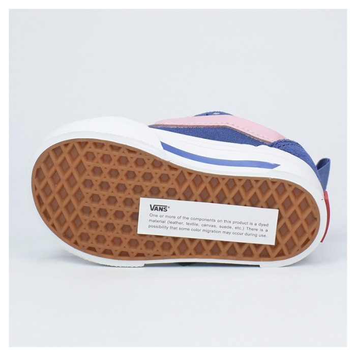 Vans Knu Skool Elastic Lace 2-Tone Navy VN000D0K5TU1